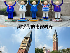 -大连海昌东方水城