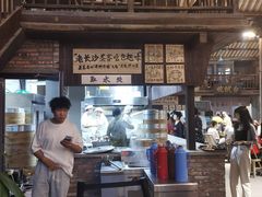 -東茅街茶馆