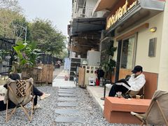 -The Roastery By AllYouWant(福田店)