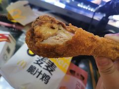 -麦当劳(国贸店)