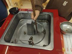 -海底捞火锅(方圆荟店)