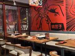 -管氏翅吧(地安门店)