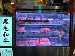 -和牛放题的殿堂 肉屋横丁(秋叶原店)