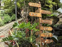 -巴倒烫陆派火锅山庄(南山总店)