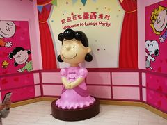 -史努比缤纷世界