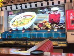 大堂-渔家风味·鲅鱼水饺·央视展播·海鲜天津菜(开发区店)
