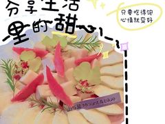 -山与蓝·轻糖鲜果蛋糕(勒泰店)