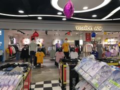 -华联商厦(火车站店)