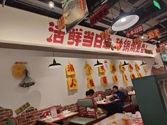 -恭喜上堓砂锅焗·海鲜大排档(闵行龙湖店)