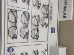 -上海网星眼镜批发·蔡司依视路官方授权(三叶眼镜城店)