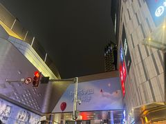 -龙湖重庆时代天街