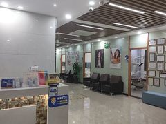-茂菊口腔连锁(浦东南路店)