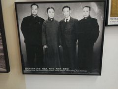 景点-梅兰芳纪念馆