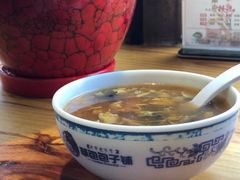 酸辣汤-草包包子铺(宽厚里店)