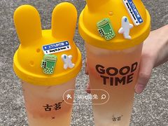 -古茗(番禺厦滘店)