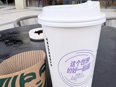 -半天妖烤鱼(紫荆广场店)