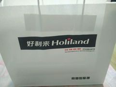 -好利来(抚顺万达店)