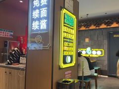 -尹三豆汁(前门旗舰店)