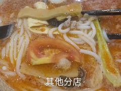 -蒙自源米线大王(江南西路店)