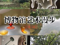 -中国茶叶博物馆(双峰馆区)