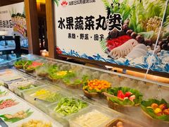 自助蔬菜-蟹将军·松叶蟹和牛日料放题自助(K11店)