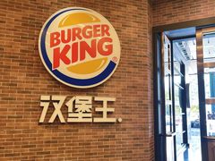 -横琴购口岸商业广场