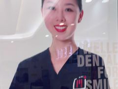 -维乐口腔(格林门诊长宁店)
