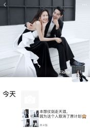 -新奕映像摄影机构