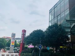-巴黎春天(浦建店)