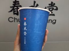-春水堂人文茶馆(西九龙站店)