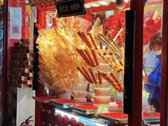 -都一处烧麦馆(前门店)