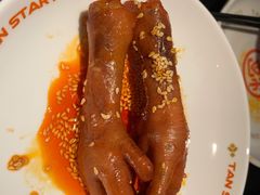 辣卤凤爪-探鱼·鲜青椒爽麻烤鱼(领展购物广场店)