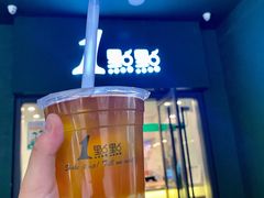 -1点点(万达茂店)
