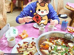 -重庆水煮鱼天府川菜馆