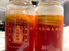 -大鸽饭(体育西路店)