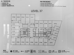 -重庆解放碑威斯汀酒店