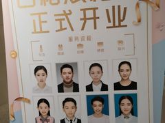 -白箱照相馆·外拍