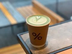 -% Arabica阿拉比卡咖啡烘焙工坊