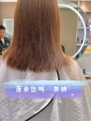-MODEL SAGA名媛世家