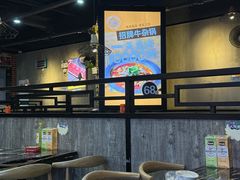 -古乐牛香·鲜牛肉牛杂火锅(五一中路店)