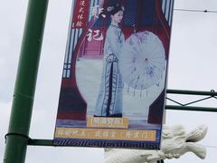 -横店影视城明清宫苑园区