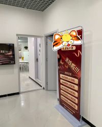 -梦斯绮塑美中心(通州富力星光店)