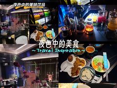 -索拉古贝(义乌北苑店)