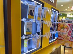 -爱回收(889广场店)