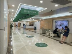 -上海伊莱美医疗美容医院