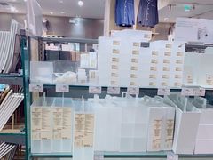 -MUJI无印良品(万象城店)