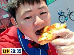 -达美乐比萨(长清路店)