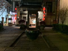 -黎阳老街
