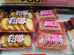 -味多美蛋糕(阜成门店)