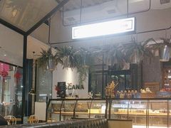 -托斯卡纳烘焙意大利餐厅(五天地店)